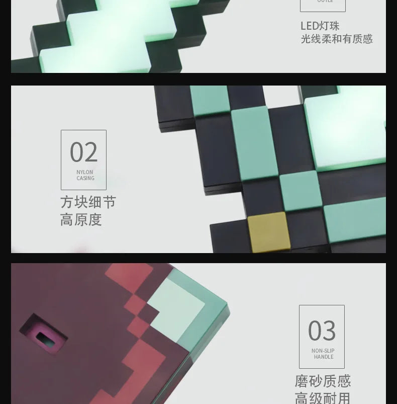 Minecraft sword night light decoration colour changer sword game peripheral gift model table lamp gift for children