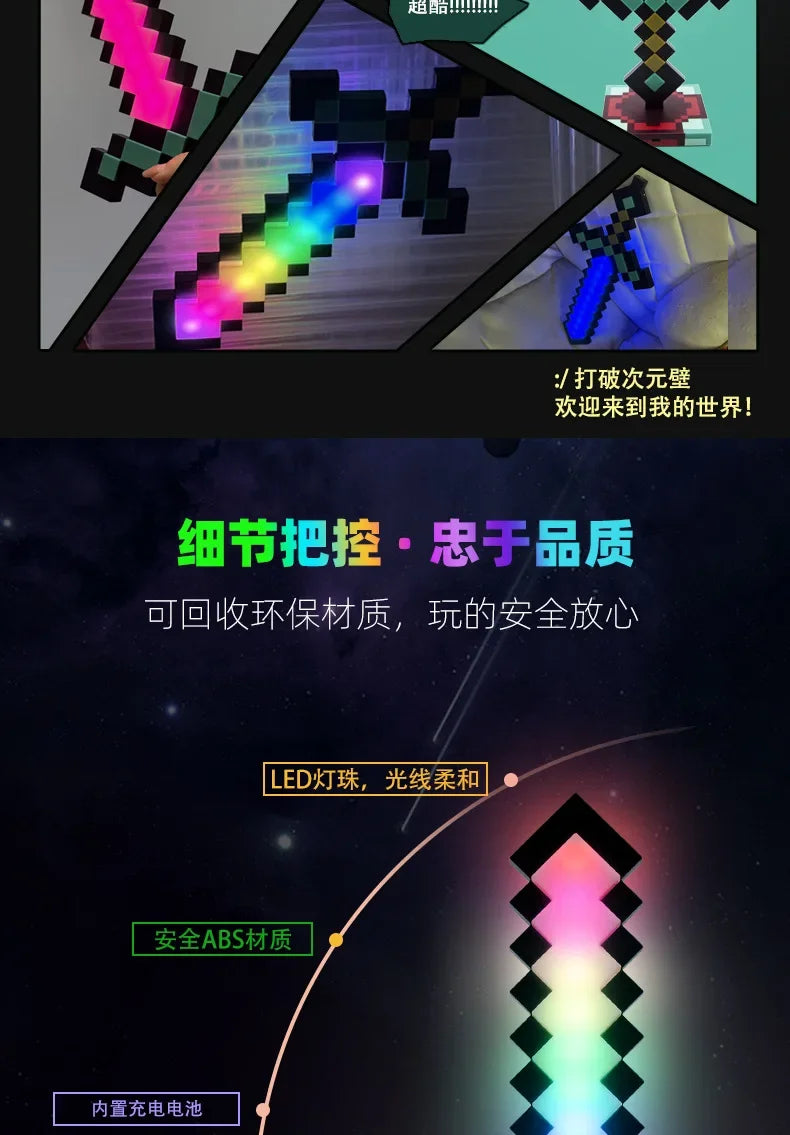 Minecraft sword night light decoration colour changer sword game peripheral gift model table lamp gift for children