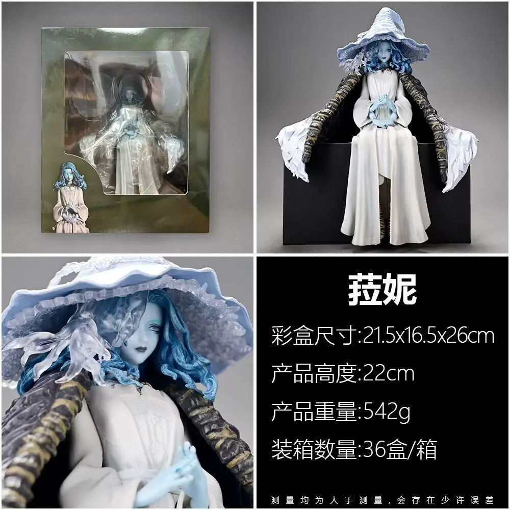 Elden Ring, Rani, Magical Girl, Moon Princess, Sitting Position, Ornament Box Figure Cross-Border