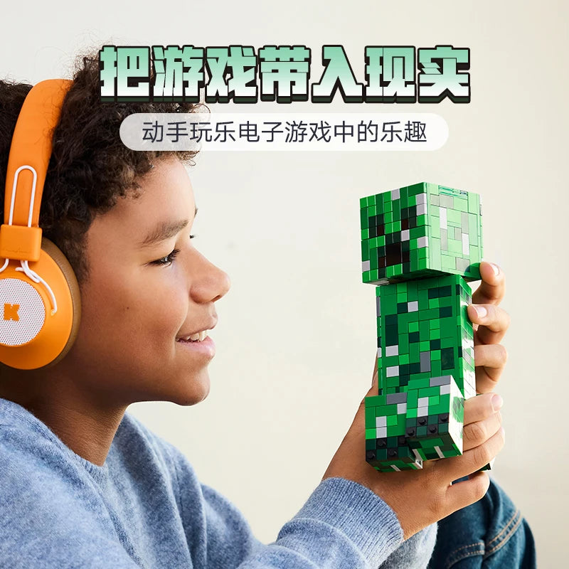 Lego Minecraft 21276 Creeper Children's Day Gift Building Block Toy