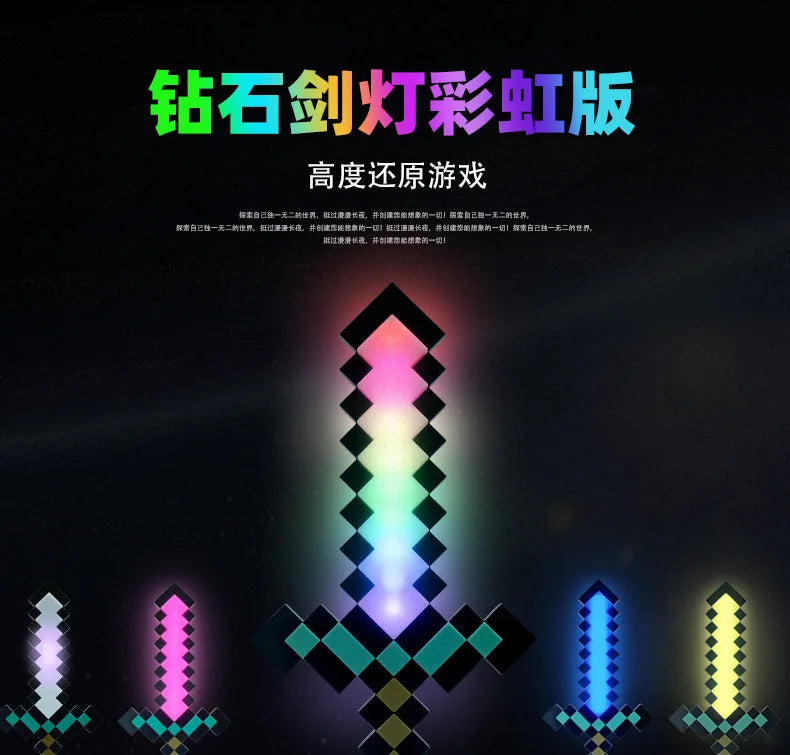 Minecraft sword night light decoration colour changer sword game peripheral gift model table lamp gift for children