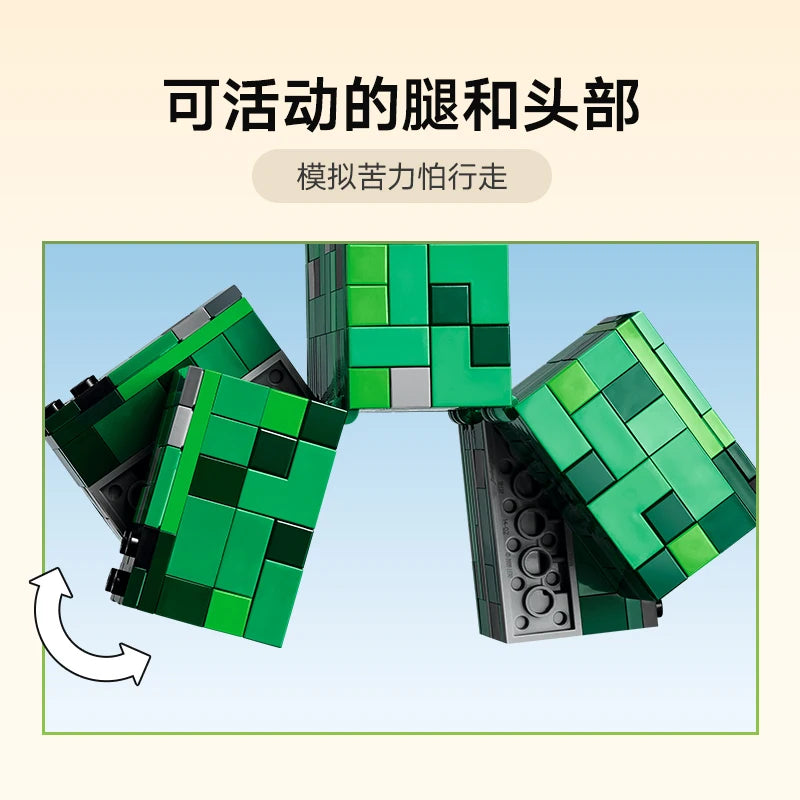 Lego Minecraft 21276 Creeper Children's Day Gift Building Block Toy