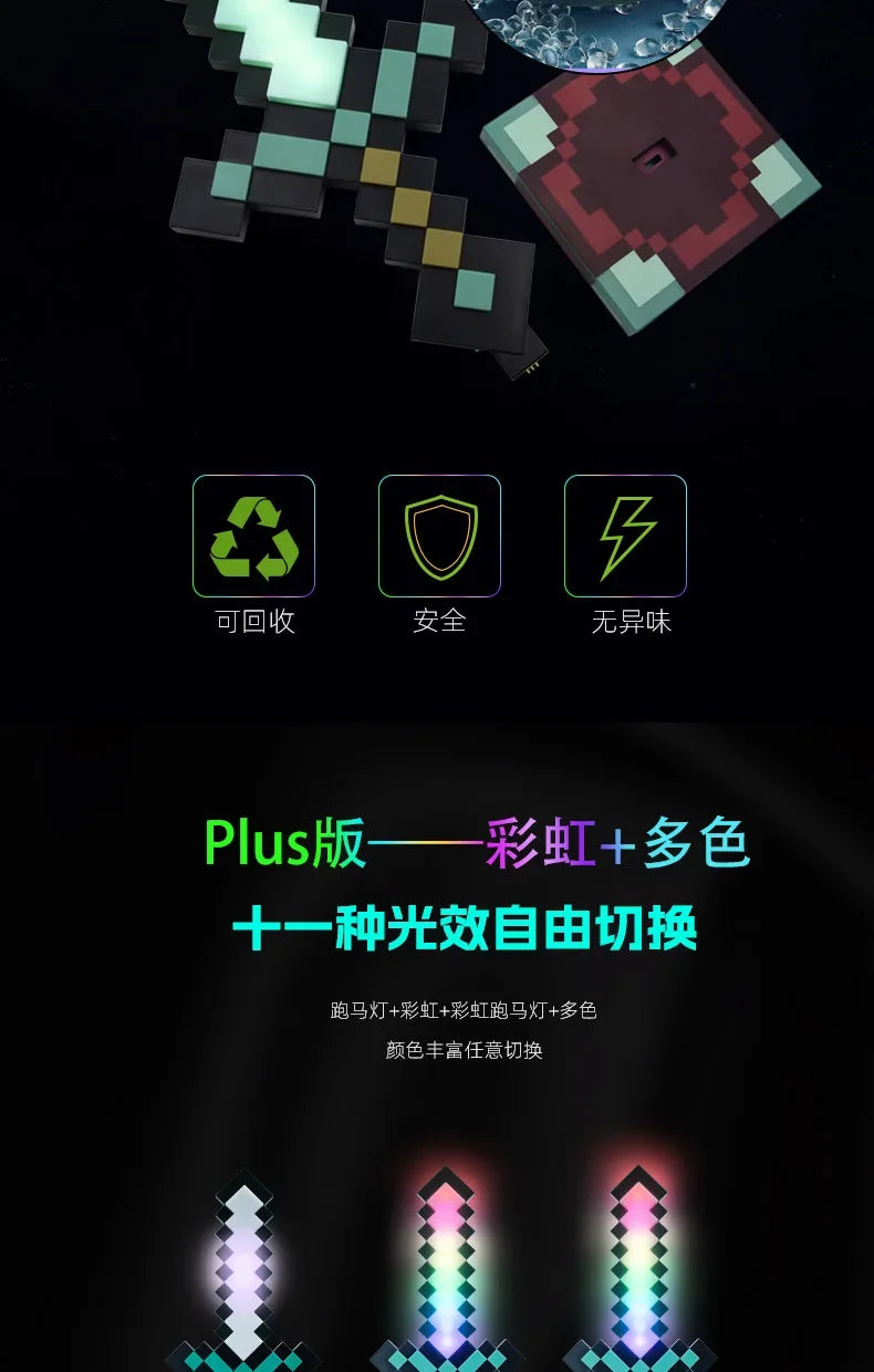 Minecraft sword night light decoration colour changer sword game peripheral gift model table lamp gift for children