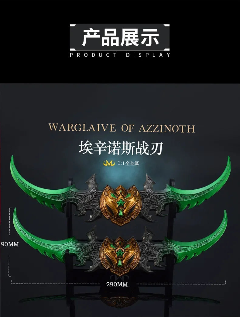World of Warcraft 29cm Warglaive of Azzinoth Burning Legion Illidan Stormrage Metal Katana Model Blunt Weapon Game Toy Boys Gift