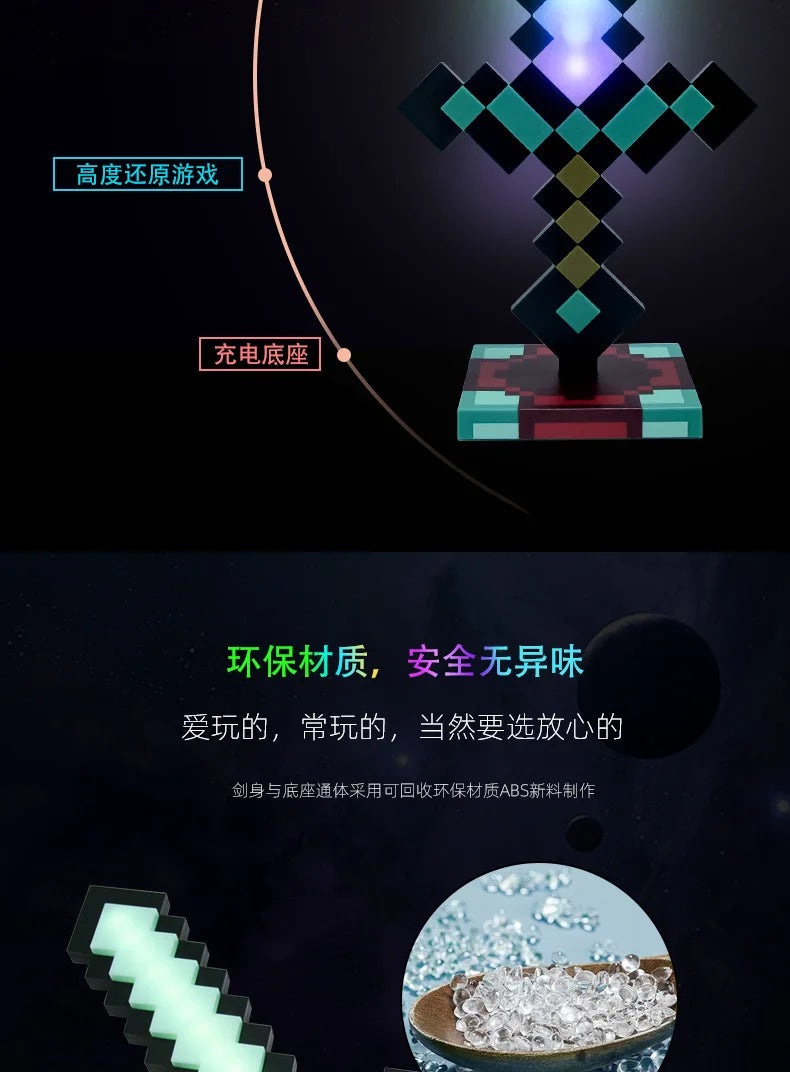 Minecraft sword night light decoration colour changer sword game peripheral gift model table lamp gift for children