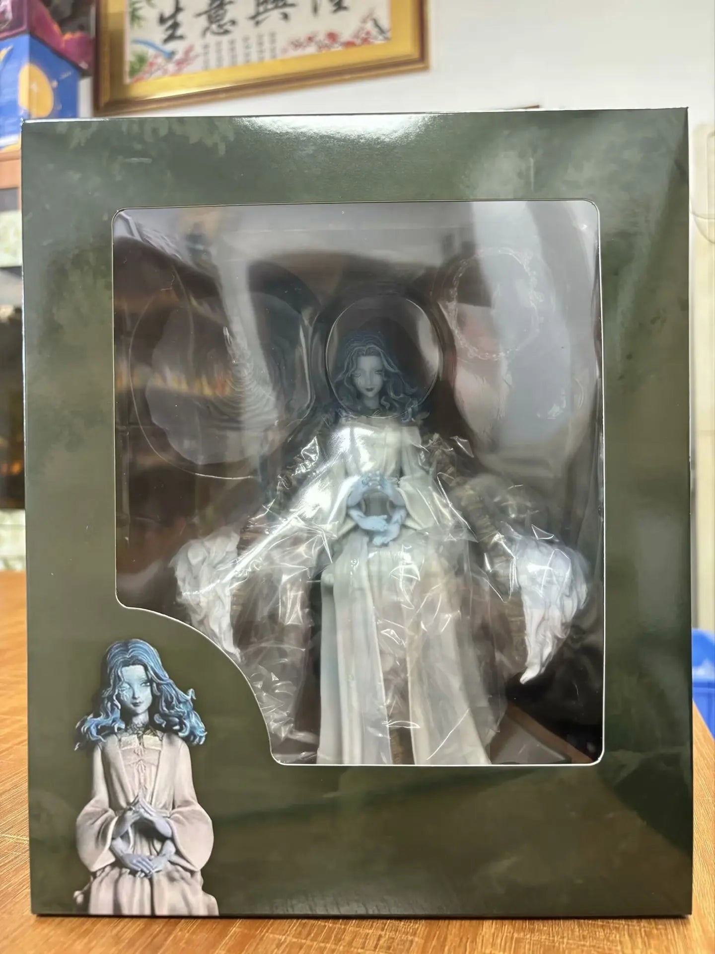 Elden Ring, Rani, Magical Girl, Moon Princess, Sitting Position, Ornament Box Figure Cross-Border