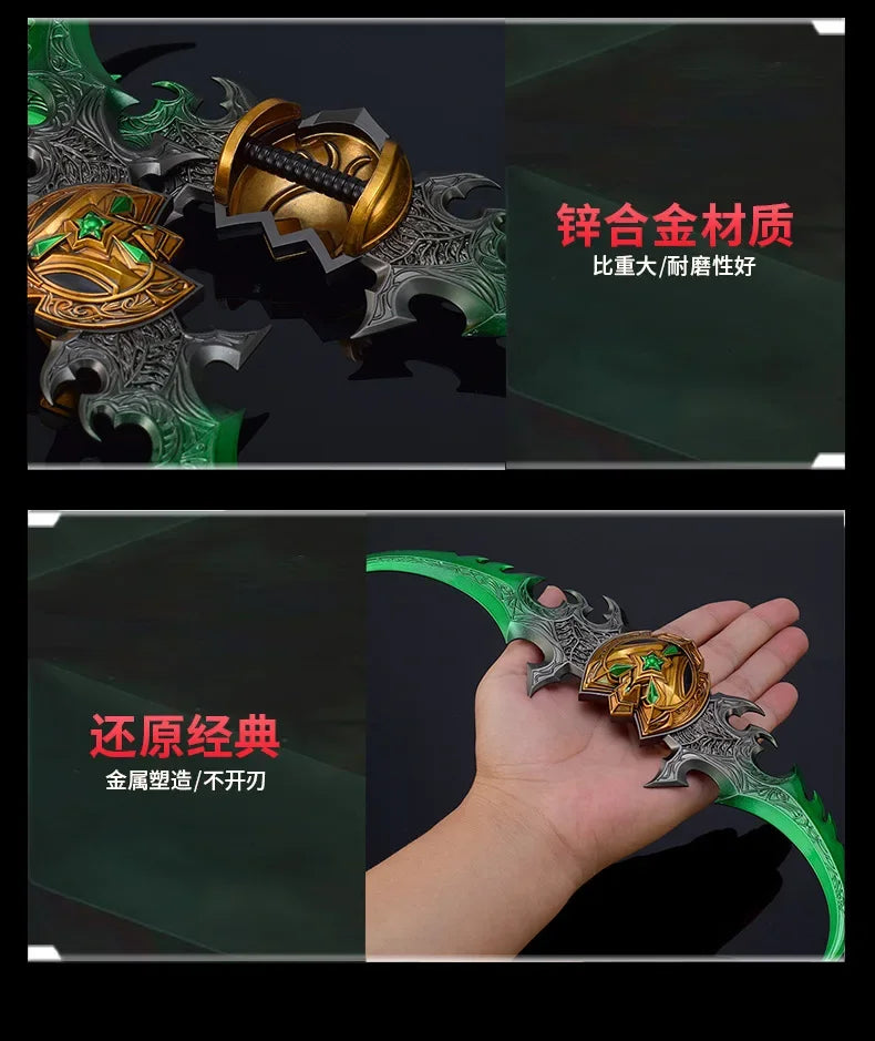 World of Warcraft 29cm Warglaive of Azzinoth Burning Legion Illidan Stormrage Metal Katana Model Blunt Weapon Game Toy Boys Gift