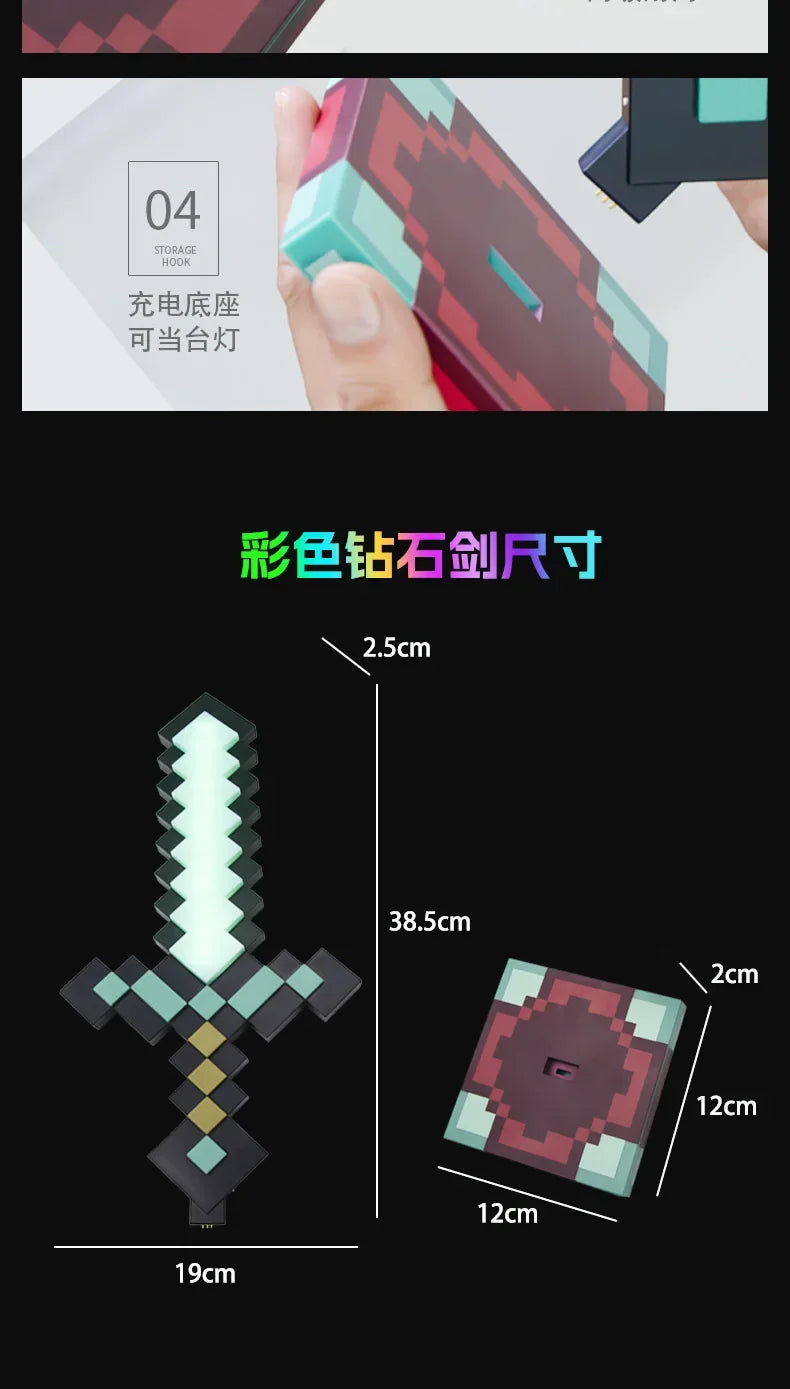 Minecraft sword night light decoration colour changer sword game peripheral gift model table lamp gift for children