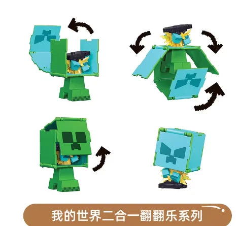 Original Minecraft Game Character Collection Movie Series Same Style Action Figure Model Interactive Toy Boy Birthday Gift