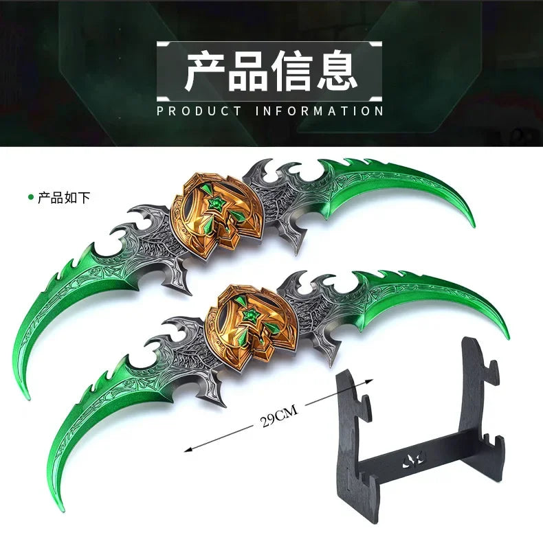World of Warcraft 29cm Warglaive of Azzinoth Burning Legion Illidan Stormrage Metal Katana Model Blunt Weapon Game Toy Boys Gift