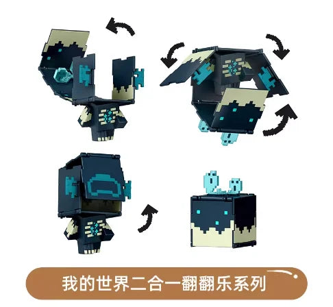 Original Minecraft Game Character Collection Movie Series Same Style Action Figure Model Interactive Toy Boy Birthday Gift