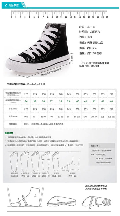 Minecraft Game Steve Yakris My World Creeper MC Printed Canvas Shoes Student Fashion Casual Shoes Personalized Trend Cos Toys