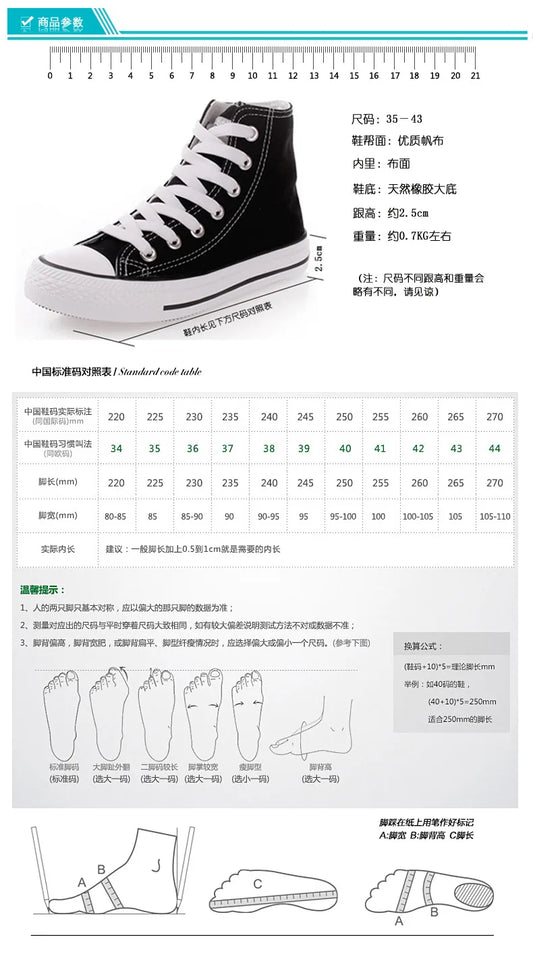 Minecraft Game Steve Yakris My World Creeper MC Printed Canvas Shoes Student Fashion Casual Shoes Personalized Trend Cos Toys