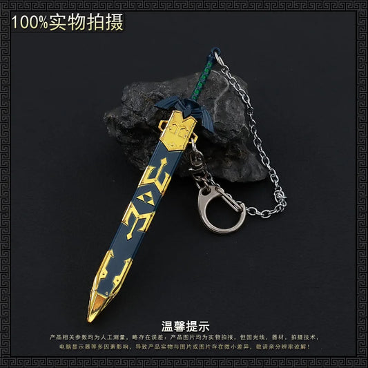 The Legend of Zelda Game Merchandise Master Sword12CMFull Metal Craft Ornament with Sheath