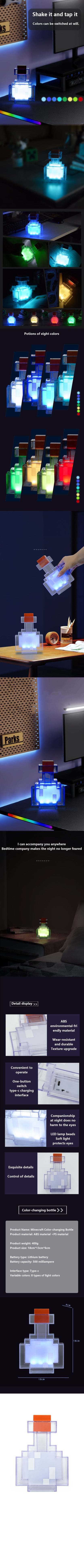 MC Game Medicine Bottle LED Night Light Game Creative Toy Lamp Rechargeable Bedroom Bedside Decoration for Kids Bedside Lamp
