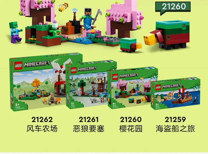 Lego Minecraft 21261 Wolf Forces Educational Toys Building Blocks for Boys and Girls